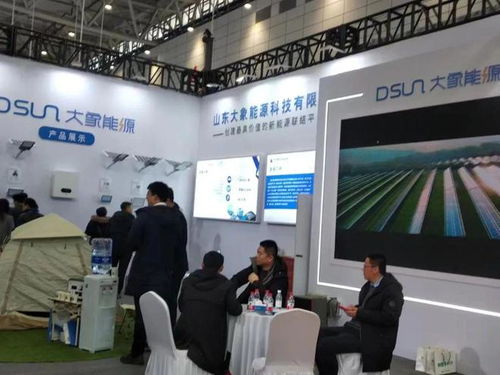熱辣滾燙 濟(jì)南光伏展揭示四大新興能源技術(shù)趨勢(shì)